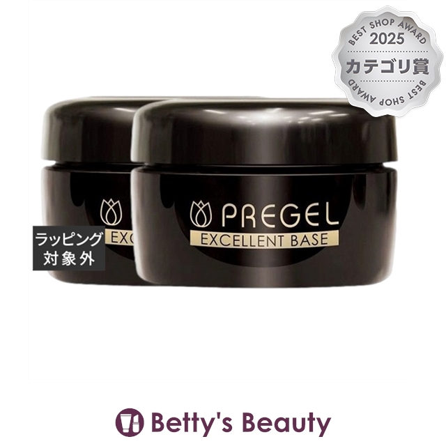 プリジェル エクセレントベースa  15ｇ x 2トップ・ベースコート PREGEL