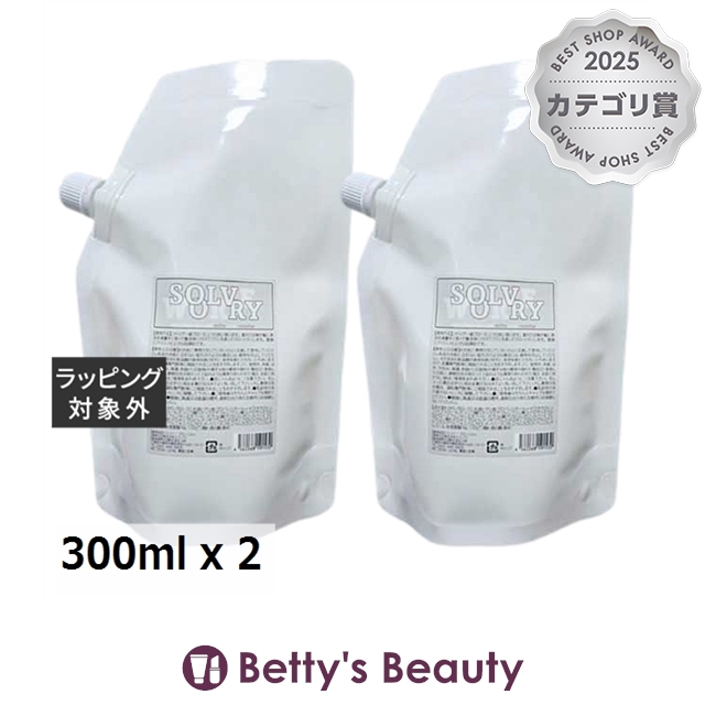 エコノワ ソルヴォリー レフィル 300ml x 2ヘアエッセンス Econowa