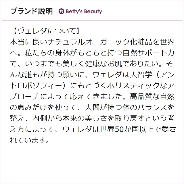 お得サイズ ヴェレダ ホワイトバーチ ボディシェイプオイル とってもお得な3個セット 200mlボディオイル WELEDA_5