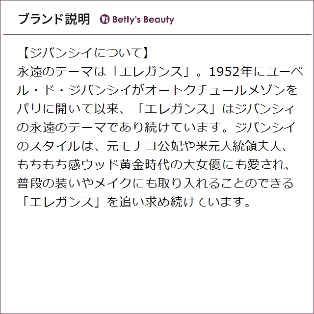 ジバンシイ プリズム・リーブル・グロウ・セラム・ファンデーション 3W ホワイト 30mlリキッドファンデ GIVENCHY【S】_6