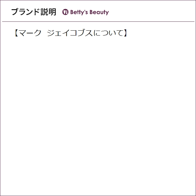 マーク ジェイコブス デイジー ドリーム オードトワレ  50ml香水（レディース） Marc Jacobs_3