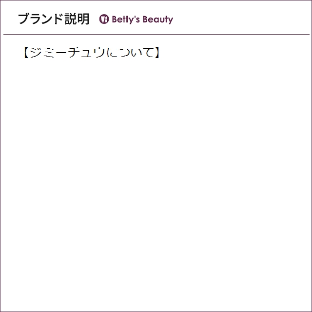 ジミーチュウ マン ブルー オードトワレ  30ml x 2香水（メンズ） Jimmy Choo_2