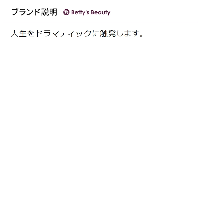 キリアン アップル ブランデー オン ザ ロック オードパルファム 50ml香水（メンズ） Kilian【S】_5