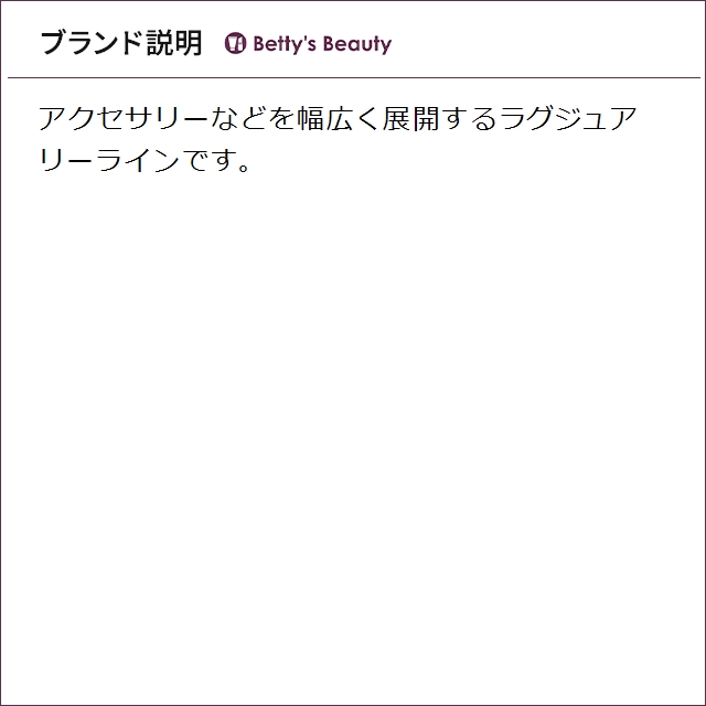 ザ マーチャント オブ ヴェニス ラ フェニーチェ プール オム オーデパルファム 100ml香水（メンズ） The Merchant Of Venice【S】_6
