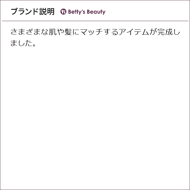 レスプルオーガニクス リラクシングトリートメント 800g（リフィル）コンディショナー RESPLE organics_5