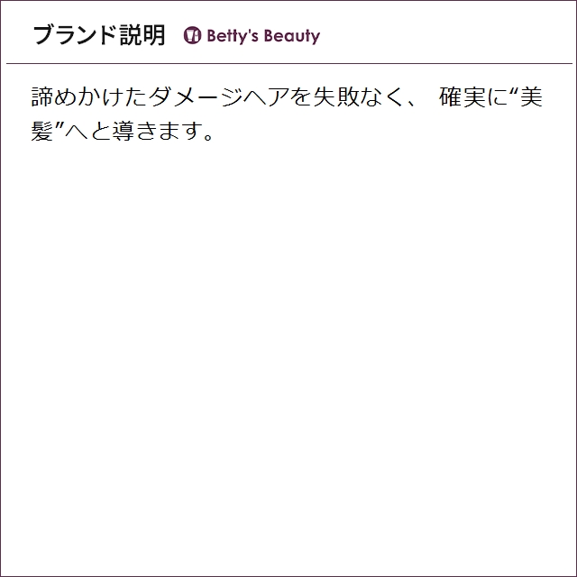 エックストリートメント 03 ロー CMC 1000mlヘアマスク/パック X TREATMENT_5