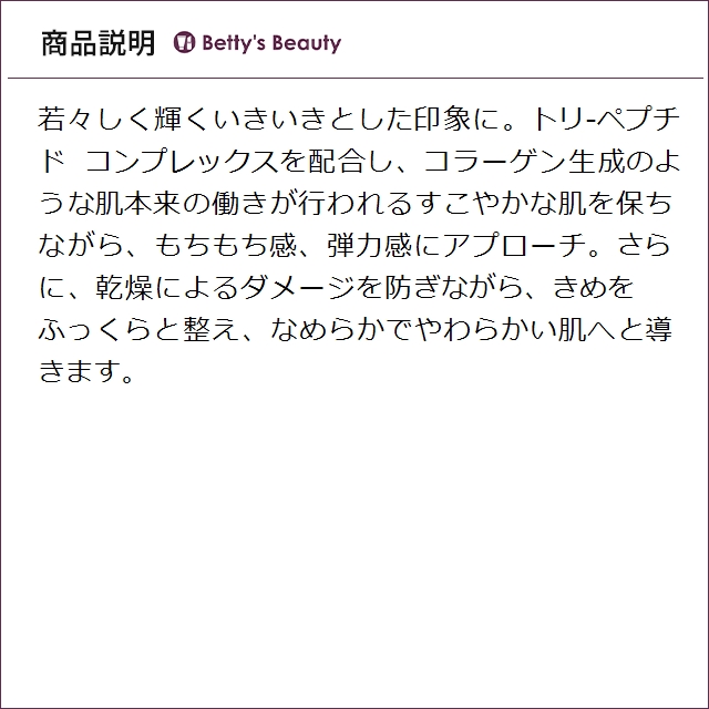 エスティローダー レジリ マルチ-エフェクト クリーム SPF15（ドライスキン） 50ml x 3デイクリーム ESTEE LAUDER_3