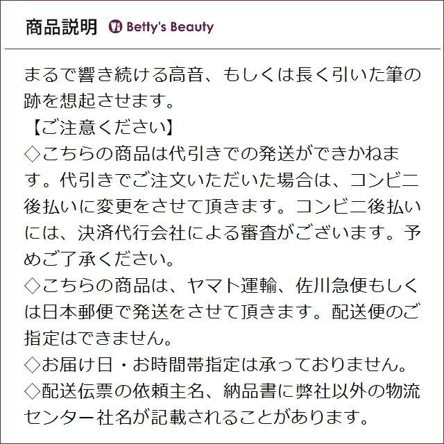 ディオール（クリスチャンディオール） ディオールオム　デオドラントスティック 【お得！】2個セット 75ml×2デオドラントスティック Christian Dior【S】_3
