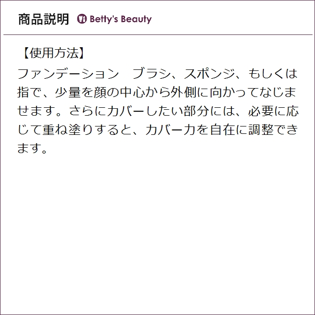 クリニーク イーブン ベター メークアップ SPF15 CN58 Honey 30ml/1fl.oz. x 2リキッドファンデ CLINIQUE_5