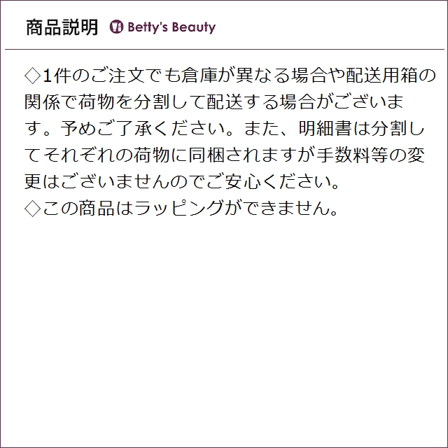 シスレー ヘア リチュアル リバイタライジング ナリシング シャンプー 200mlシャンプー sisley【S】