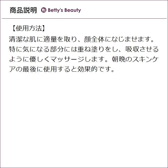 シスレー イドラ グローバル セラム アンチエイジング水分ブースター 30ml美容液 sisley【S】_5