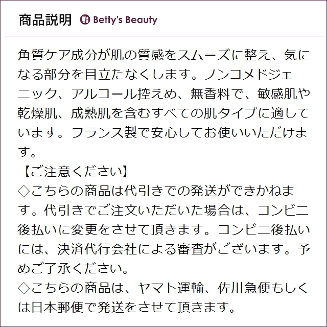 ジバンシイ プリズム・リーブル・グロウ・セラム・ファンデーション 3W ホワイト 30mlリキッドファンデ GIVENCHY【S】_3