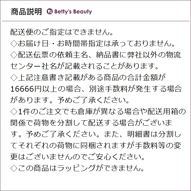 ジバンシイ プリズム・リーブル・グロウ・セラム・ファンデーション 3W ホワイト 30mlリキッドファンデ GIVENCHY【S】_4