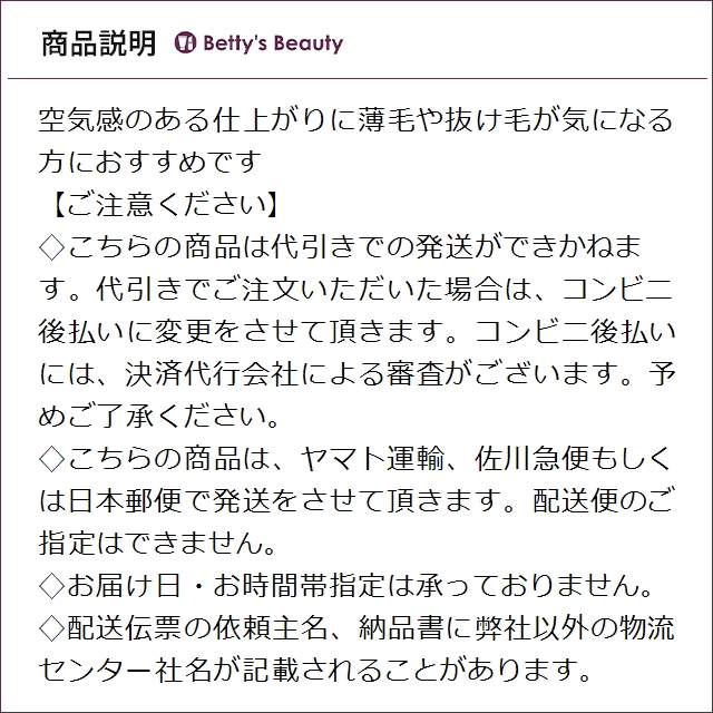 資生堂 サブリミック アデノバイタル ヘアマスク 680gヘアマスク/パック SHISEIDO【S】_3