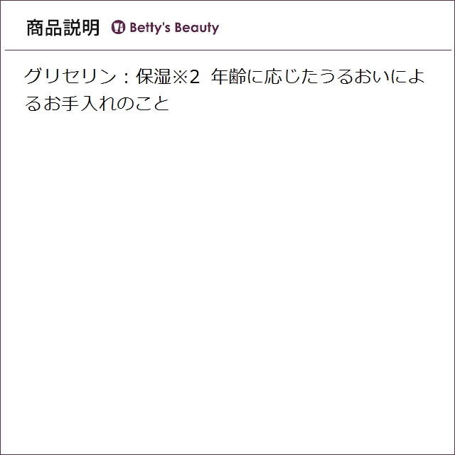 資生堂 アルティミューン パワライジング セラム  75ml美容液 SHISEIDO_5