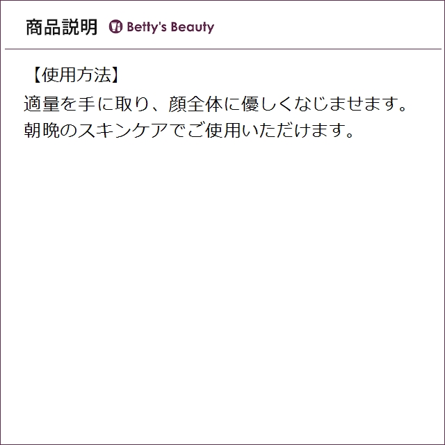 資生堂 インテンシブ ファーミング ブリリアンス セラム  50ml美容液 SHISEIDO_5