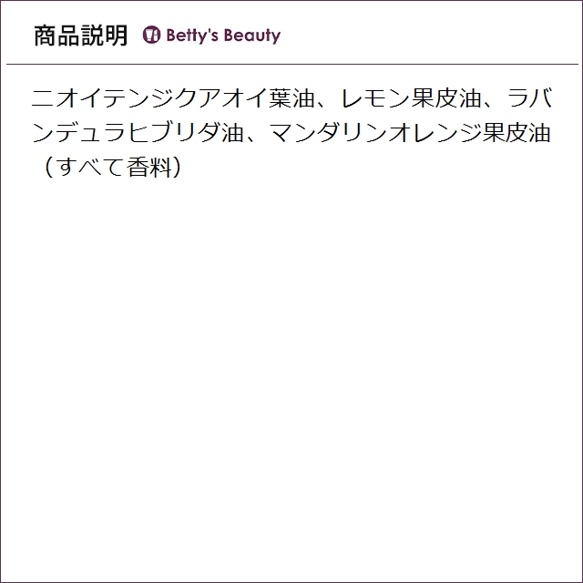 シュウ ウエムラ ビューティ オイル ドロップス  30mlフェイスオイル shu uemura_3
