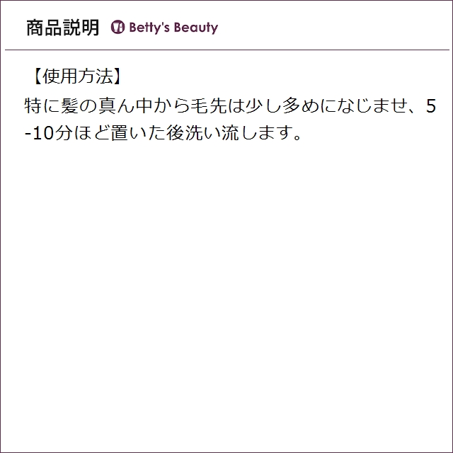 ケラスターゼ レジスタンス RE マスク ド フォルス 500mlヘアマスク/パック KERASTASE_4