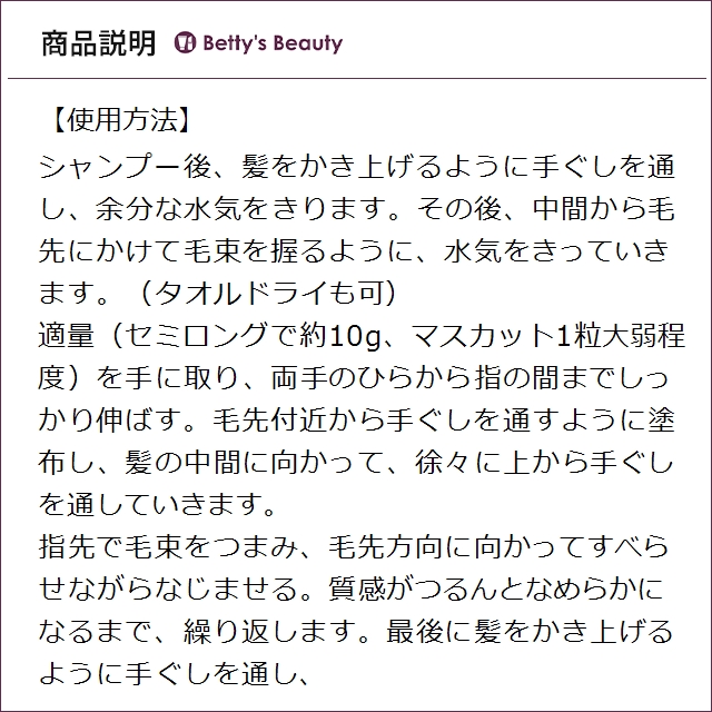お得サイズ ケラスターゼ ジェネシス フォンダン リインフォーサー 1000mlコンディショナー KERASTASE_4