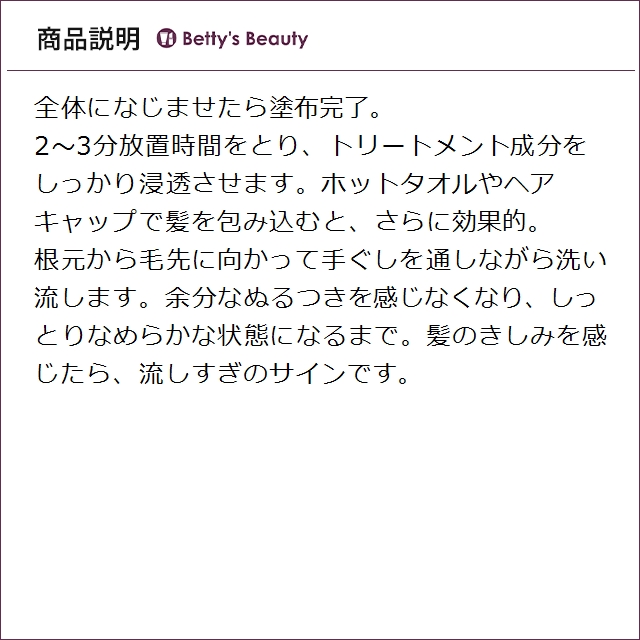 お得サイズ ケラスターゼ ジェネシス フォンダン リインフォーサー 1000mlコンディショナー KERASTASE_5