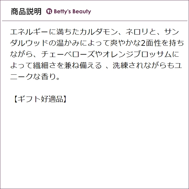 お得サイズ ケラスターゼ CA クロマアブソリュ バン リッシュ クロマプロテクト 1000ml(サロンサイズ）シャンプー KERASTASE_4