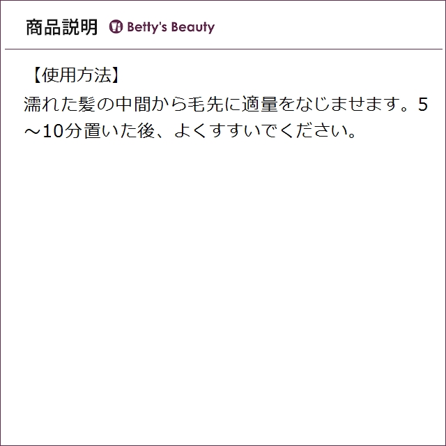 ケラスターゼ DS マスク デンシフィック 200mlヘアマスク/パック KERASTASE【S】_5