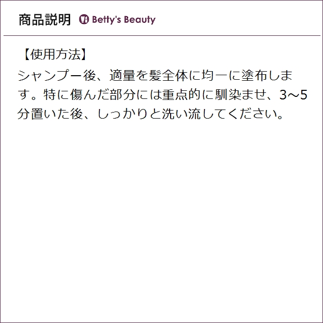 ケラスターゼ レジスタンス RE マスク エクステンショニスト 500mlヘアマスク/パック KERASTASE【S】_5