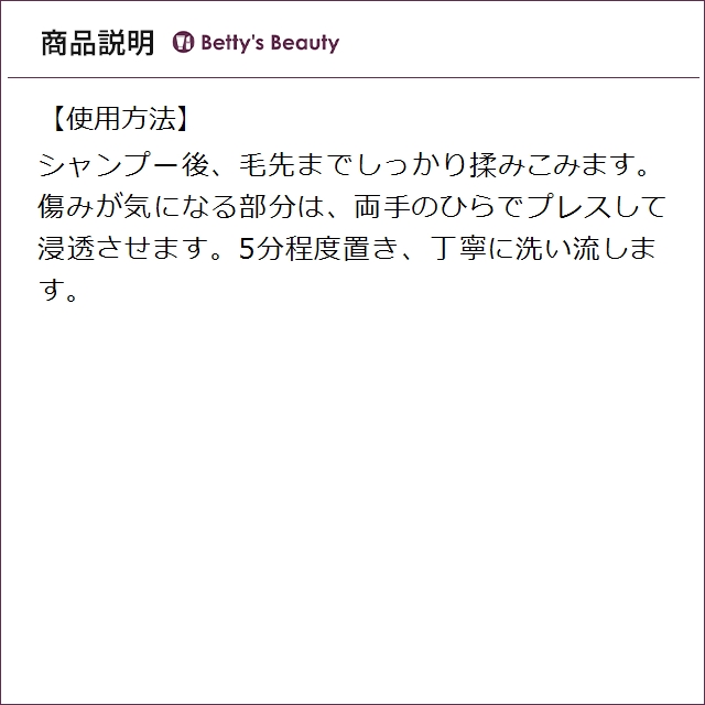 お得サイズ ダヴィネス ナチュラルテック コンディショナー＜W ドライヘア＞ 1000ml(サロンサイズ）コンディショナー Davines_4