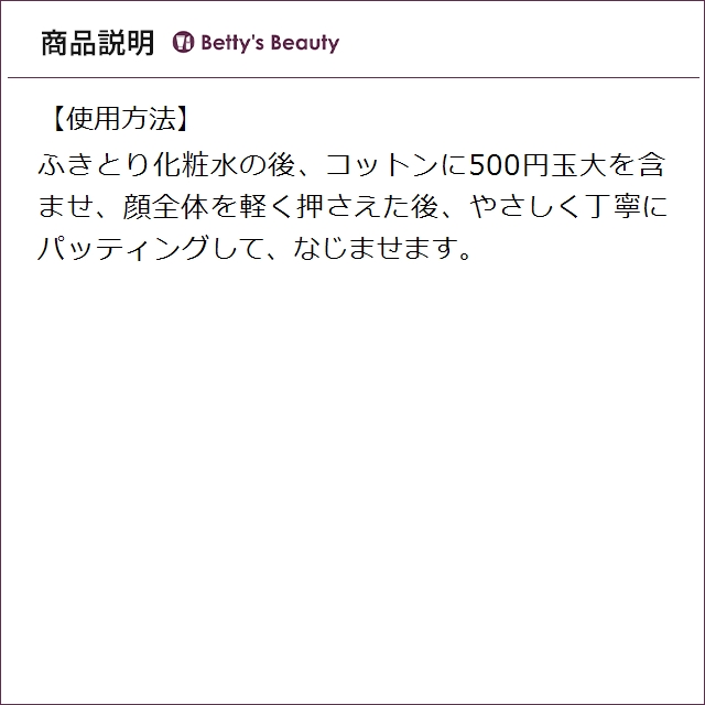 エスケーツー（SK-II／SK2） フェイシャル トリートメント エッセンス セット（FTエッセンス+クリアローション） 各230ml化粧水 SKII_7