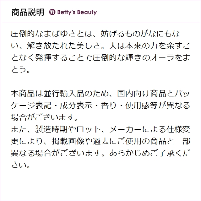 エスケーツー（SK-II／SK2） ジェノプティクス インフィニット オーラ エッセンス ミニサイズ 10ml x 3美容液 SKII_4