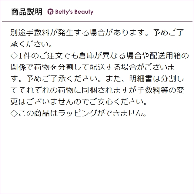 ジョルジオアルマーニ コードファム オードパルファム スプレー  50ml香水（レディース） Giorgio Armani【S】_4