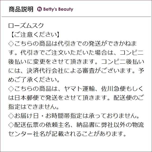 クリーン リザーブ セルサンタル オードパルファム  100ml香水（レディース） CLEAN【S】_3