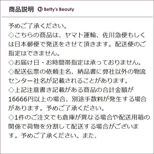 クリーン リザーブ アクアネロリ オードパルファム  100ml香水（レディース） CLEAN【S】_3