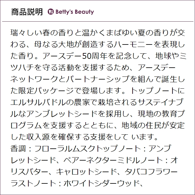 クリーン リザーブ ラディアントネクター オードパルファム 100ml香水（レディース） CLEAN【S】