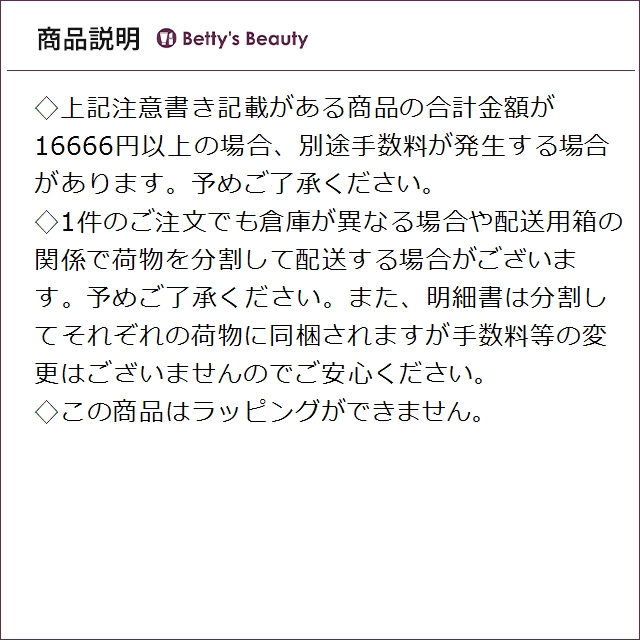 クリーン リザーブ ラディアントネクター オードパルファム 100ml香水（レディース） CLEAN【S】