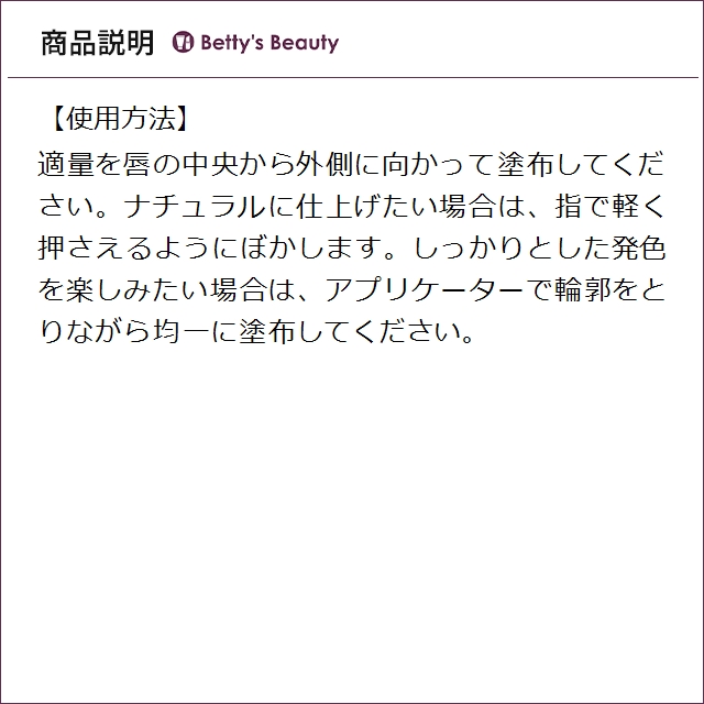 シャーロット・ティルブリー エアブラシ フローレス マット リップ ブラー ピロー トーク ブラー 6.8ml x 2口紅 Charlotte Tilbury_6