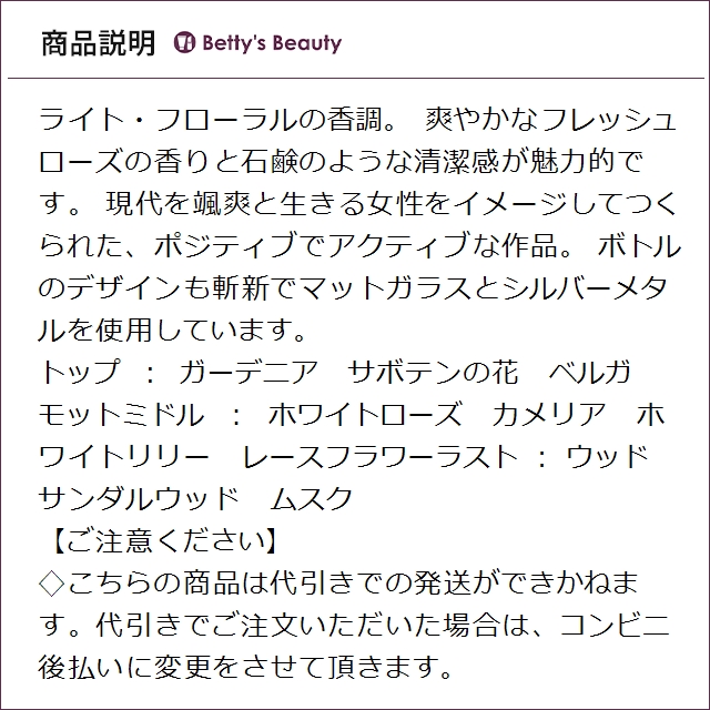 キャロライナ ヘレラ 212 NYC オードトワレ 50ml×2香水（レディース） Carolina Herrera【S】_2