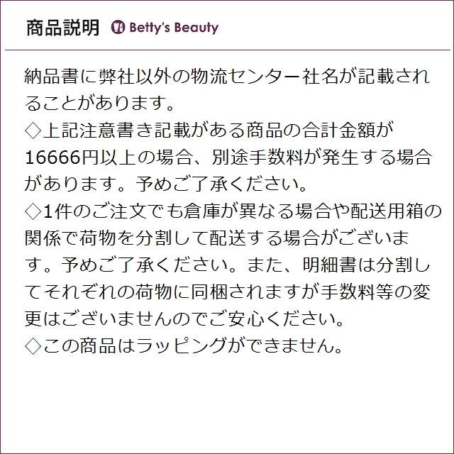 ファノラ ノー イエロー マスク 【お得！】3個セット 350ml×3ヘアマスク/パック Fanola【S】_4