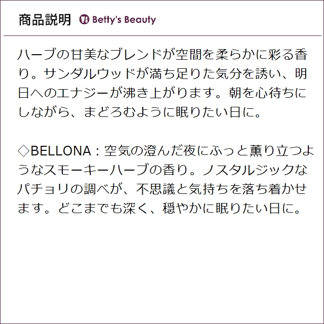 アブサロン スプリングスリープ ドロップ ベローナ 30ml x 3フェイスオイル abSalon_3