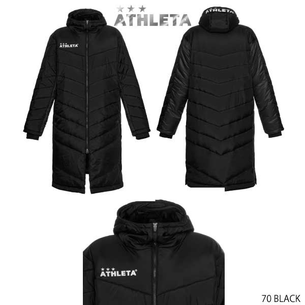 ATHLETA(アスレタ) トレーニング ジャージ ジャケット 18003