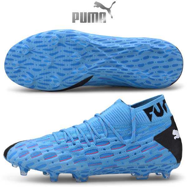 スパイク サッカー プーマ フューチャー 5 1 Netfit Fg Ag Future 芝 01 Pumaの通販はau Pay マーケット Pro Shop Suncabin サンキャビン