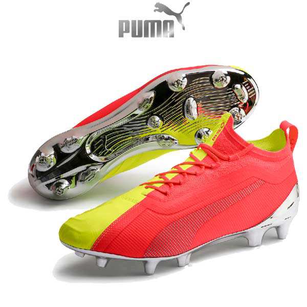 スパイク サッカー プーマ ワン 1 Fg Ag Osg Puma One 芝 01 Puma の通販はau Pay マーケット Pro Shop Suncabin サンキャビン