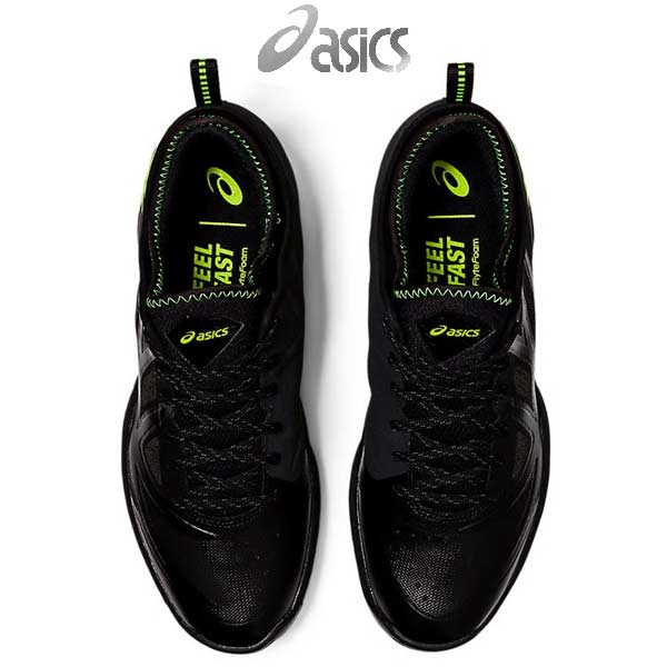 21正規激安 アシックス Asics ﾊﾞｽｹﾂﾄ シューズ メンズ Glide Nova Ff Gragr Sfty 023 23 0 1061a003 クリアランスセール Www Iacymperu Org