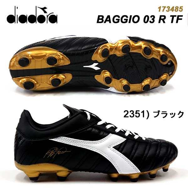 スパイク サッカー ディアドラ バッジョ Baggio 03 K Mg14 Diadoraの通販はau Pay マーケット Pro Shop Suncabin サンキャビン
