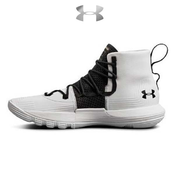 under armour curry 3zer0 ii