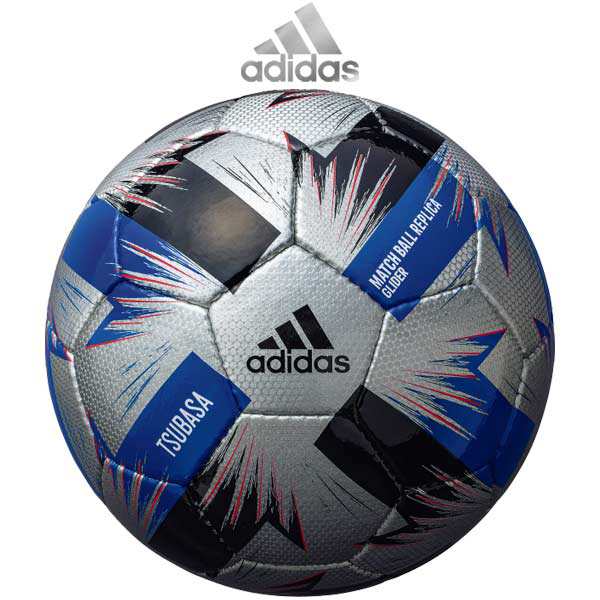 サッカー ボール 5号球 アディダス ツバサ グライダー Af514sl Adidas 中学校 一般の通販はau Pay マーケット Pro Shop Suncabin サンキャビン