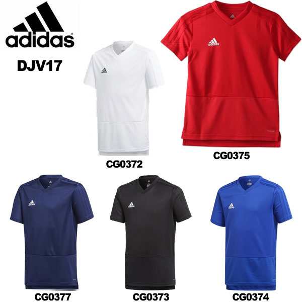 半袖 シャツ ジュニア アディダス Tシャツ サッカー トレーニングジャージー Kids Condivo18 Djv17 Adidasの通販はau Pay マーケット Pro Shop Suncabin サンキャビン