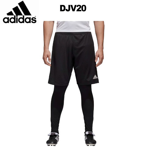 パンツ サッカー インナー付 アディダス トレーニング ショ ト Condivo18 Djv Adidasの通販はau Pay マーケット Pro Shop Suncabin サンキャビン