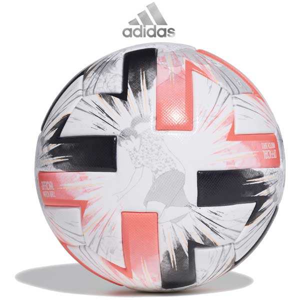 サッカー ボール 5号球 アディダス ツバサ プロ 試合球 AF515 adidas 中学校〜一般の通販はau PAY マーケット - PRO  SHOP SUNCABIN-サンキャビン- | au PAY マーケット－通販サイト