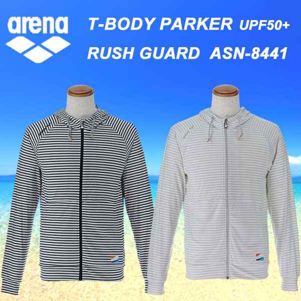 ラッシュガード パーカー アリーナ メンズ 日焼け 紫外線 対策 T Body Men S Asn 8441 Arenaの通販はau Pay マーケット Pro Shop Suncabin サンキャビン